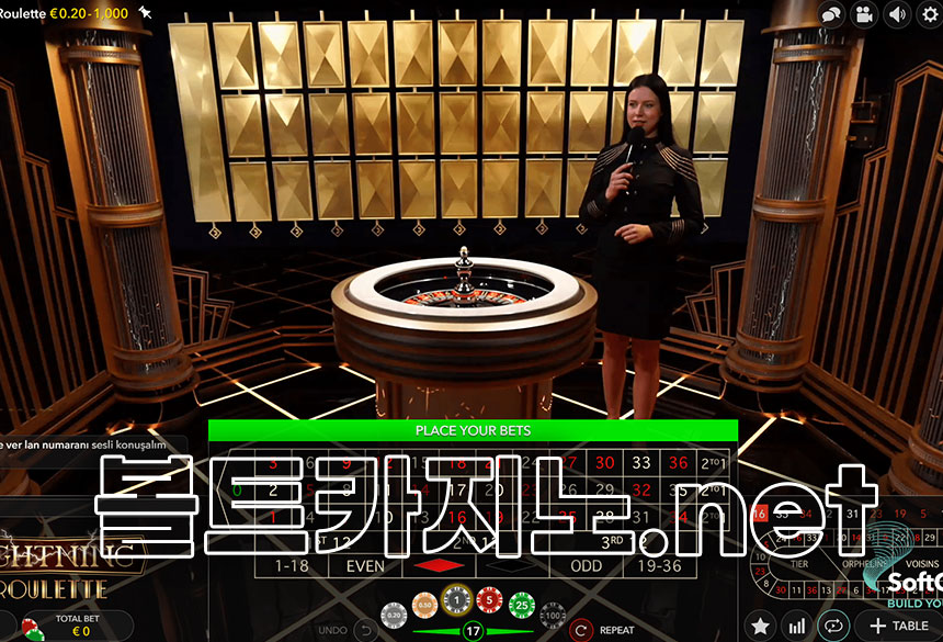 볼트 먹튀